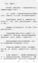 在菲律宾办理ECC清关需要什么手续